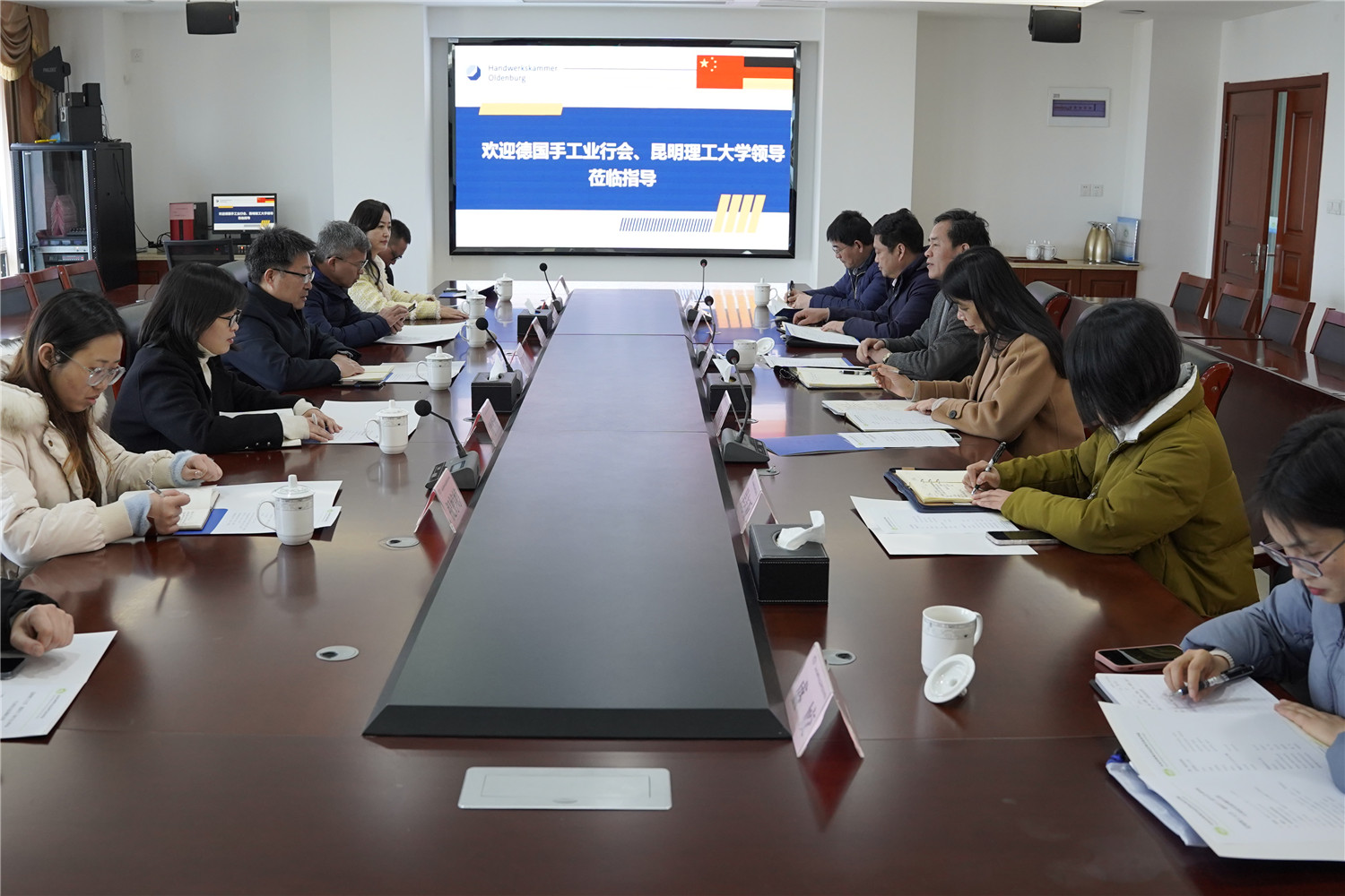 昆明理工大學、德國手工業(yè)行會 領(lǐng)導一行來校交流調(diào)研