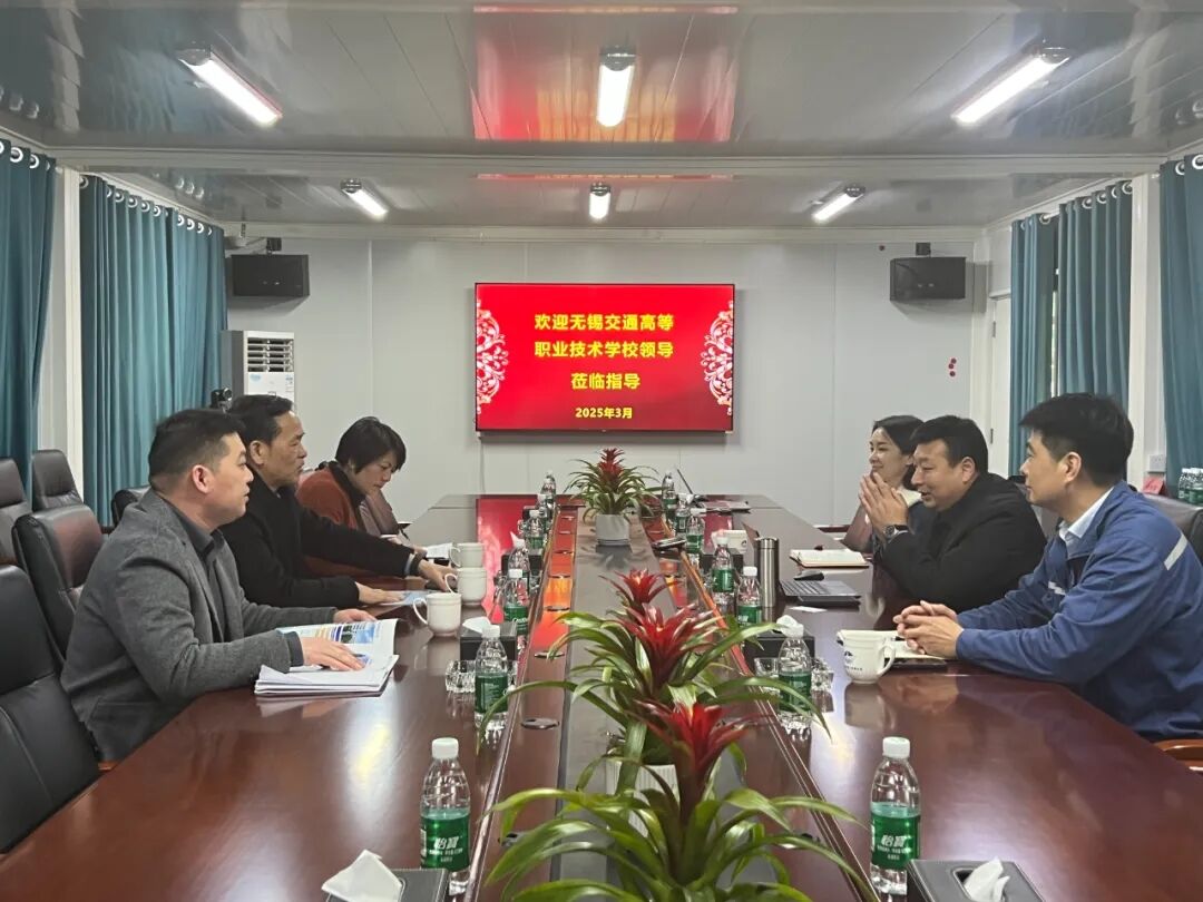 學(xué)校赴知名船廠“訪企拓崗”拓展學(xué)生就業(yè)渠道