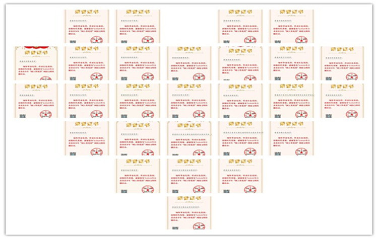 學(xué)校開展“致敬·2020清明祭英烈”線上主題活動(dòng)