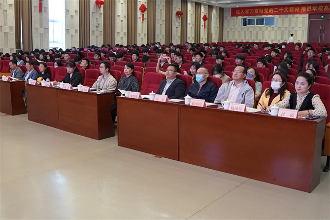 學校舉辦“青春踐行二十大  建功逐夢新征程”第九屆青年論壇