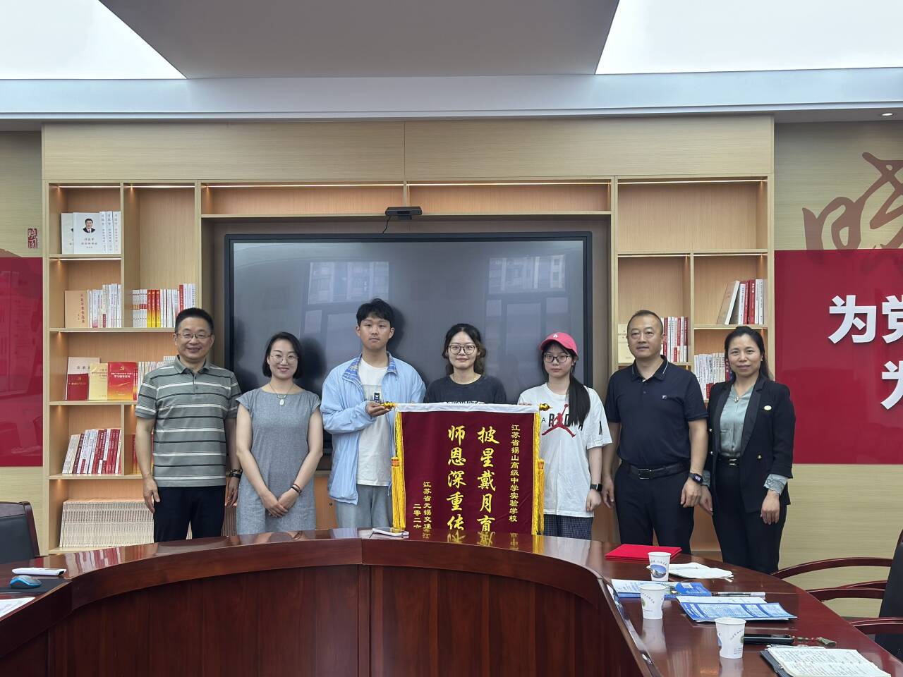 喜報(bào)傳榮光  協(xié)同育新人