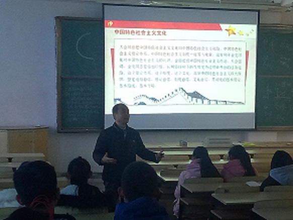 黨的十九大精神進課堂