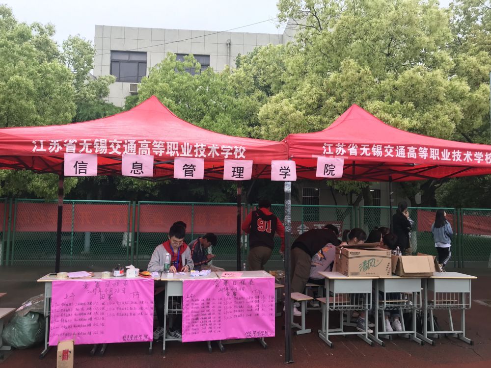 1556629818565097566.jpg QQ圖片20190429161714.jpg