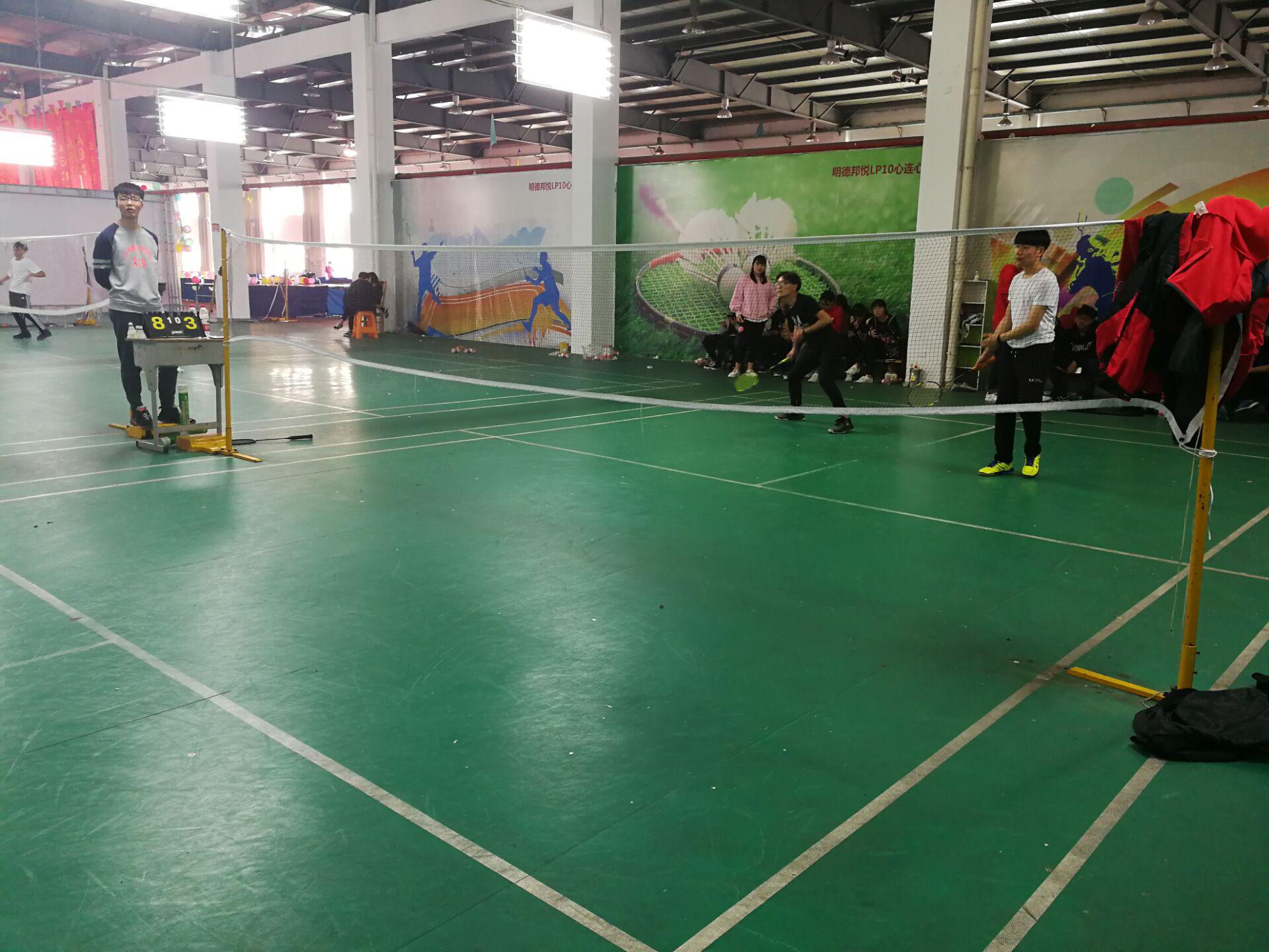 “羽”動人生 ——171612班、171611班羽毛球友誼賽