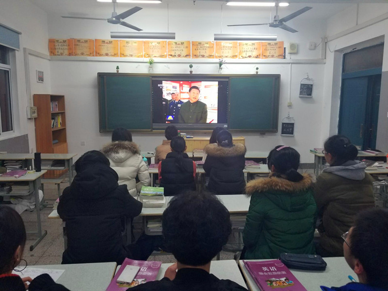 信息管理學院組織學生觀看央視新聞聯(lián)播進一步加強意識形態(tài)教育