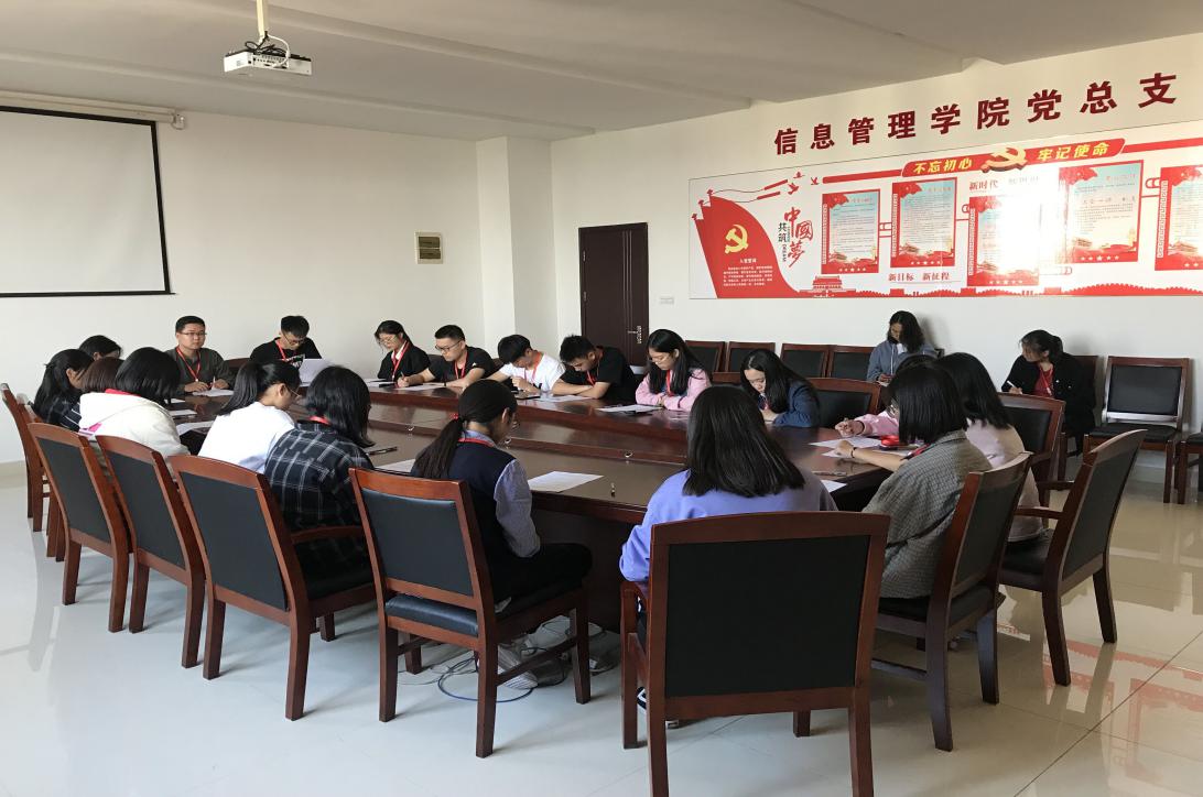 第三屆團代會預備人選選舉圓滿結(jié)束