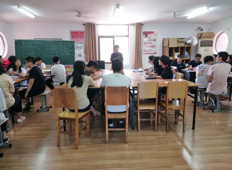 不忘初心  方得始終  暨信息管理學(xué)院第八屆學(xué)生會(huì)競(jìng)選