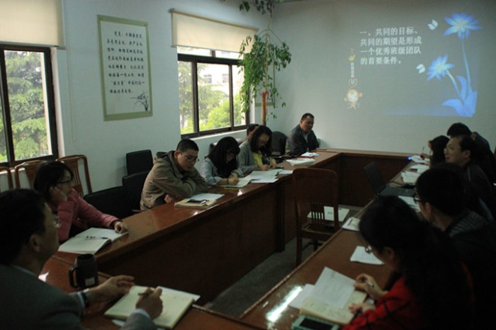 打造班級團隊精神 創(chuàng)建和諧班集體