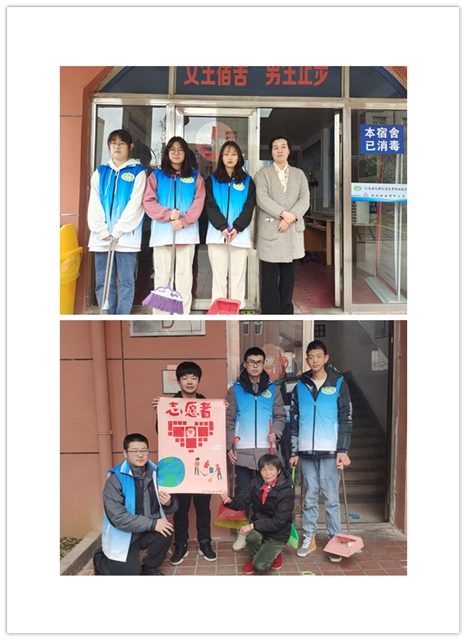 信息管理學(xué)院開展學(xué)雷鋒活動月之宿舍衛(wèi)生打掃