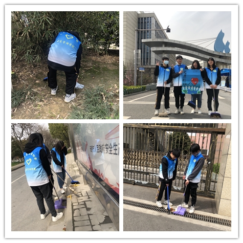 信息管理學(xué)院開展學(xué)雷鋒活動月之校外衛(wèi)生清潔活動