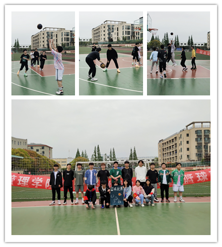 信息管理學(xué)院舉行校園文化藝術(shù)節(jié)之籃球友誼賽