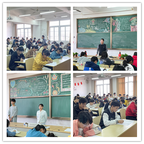 弘揚海洋精神，傳播海洋文化 —信息管理學院開展“海洋文化知識有獎競答”活動