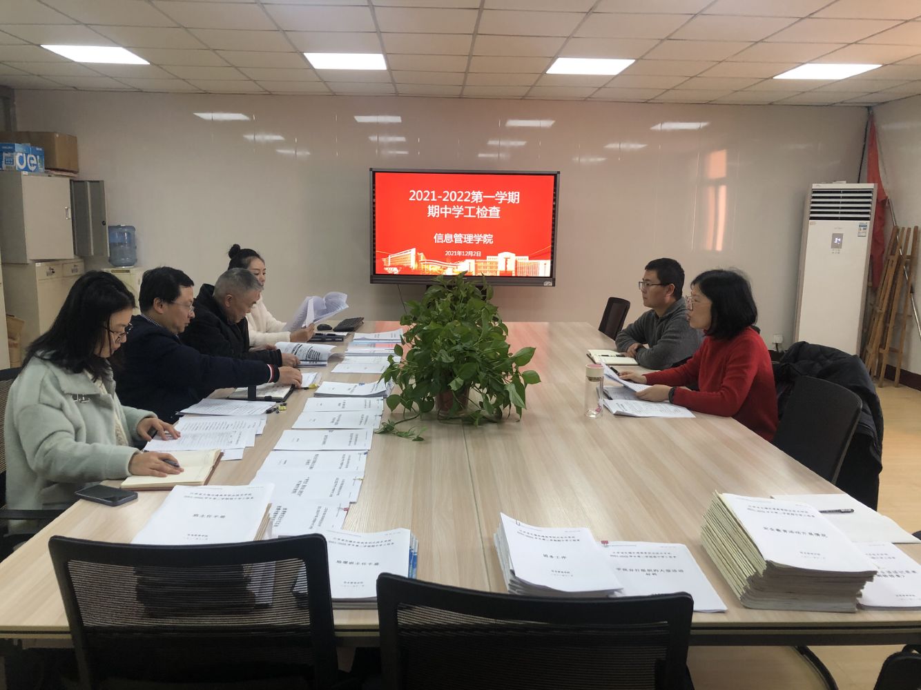 學(xué)工處副處長(zhǎng)籍鑫慧一行赴信息管理學(xué)院開(kāi)展2021-2022學(xué)年第一學(xué)期學(xué)生工作期中檢查