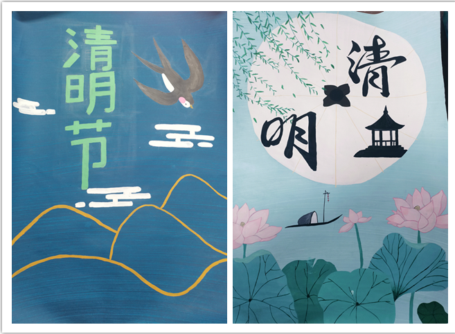 信息管理學院開展“清明節(jié)”主題海報繪制活動