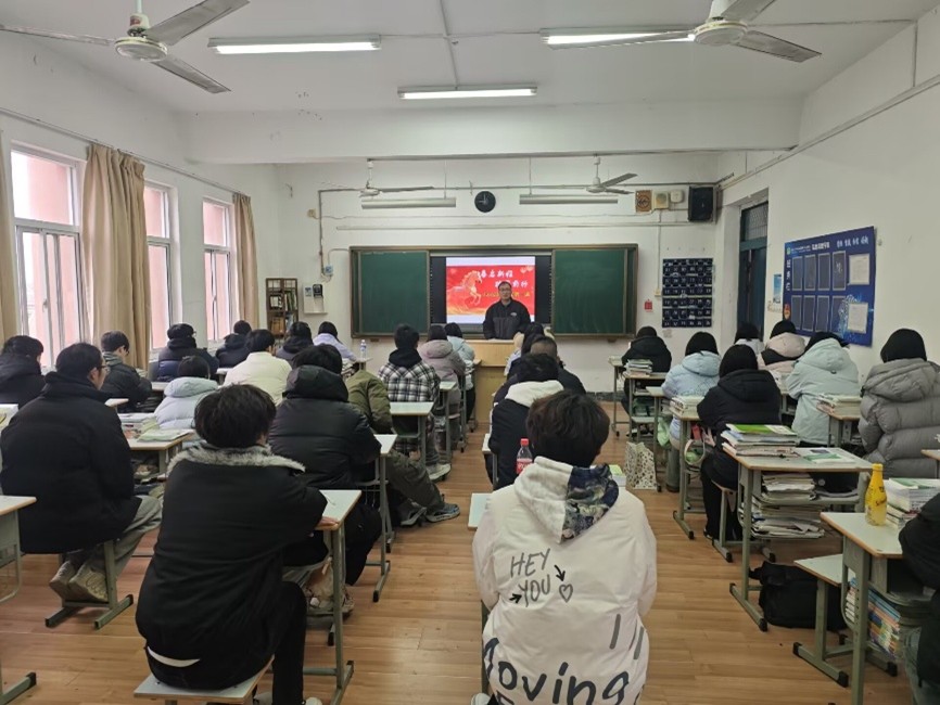 健康為本，技能為翼，做新時(shí)代能工巧匠——信息管理學(xué)院“開學(xué)第一課”