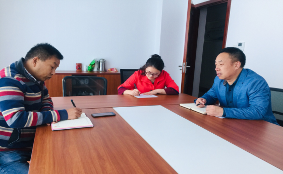 資產(chǎn)圖文信息黨支部開展“不忘初心、牢記使命”主題教育談心談話