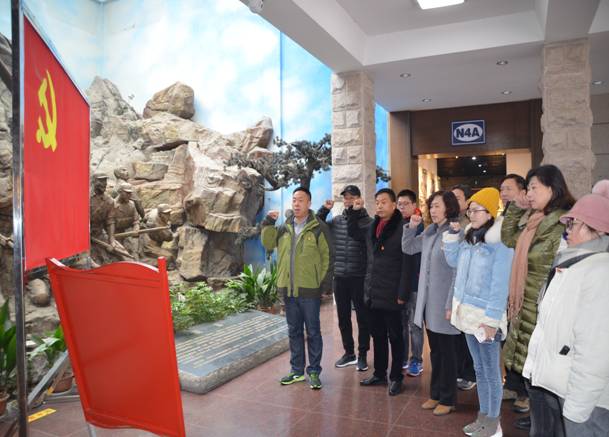 資產(chǎn)圖文信息黨支部、工會后勤黨支部扎實(shí)開展主題黨日活動(dòng)