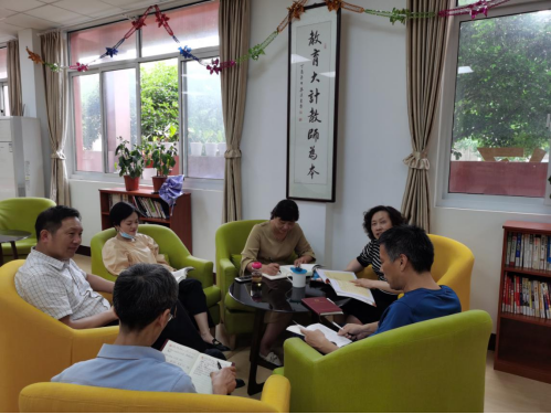 工會資產(chǎn)黨支部組織開展黨史學(xué)習(xí)教育