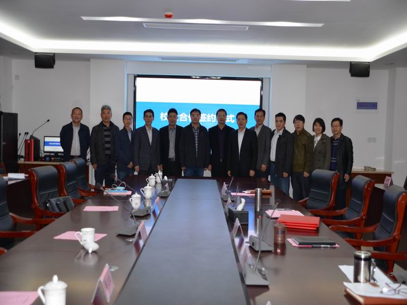 加強校企合作 促進產教融合 ——我校與三家企業(yè)簽訂校企合作協(xié)議