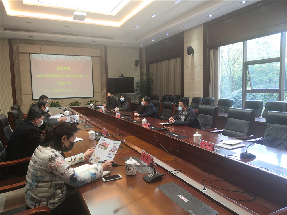 學(xué)校黨委書記李虎一行赴南通理工學(xué)院調(diào)研