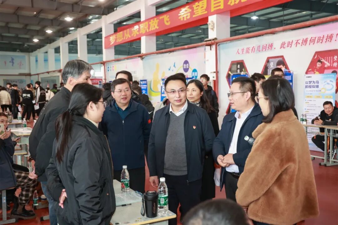 學(xué)校舉辦2025屆畢業(yè)生雙選會