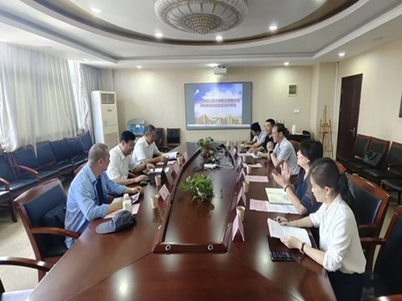 江蘇大津重工來校洽談校企合作事宜