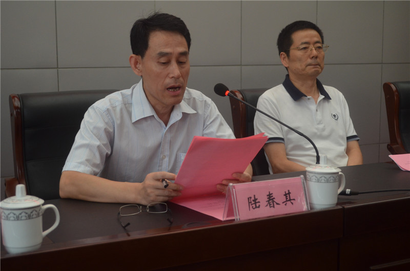 學(xué)校隆重舉行第33個教師節(jié)慶祝表彰大會