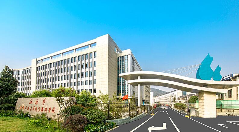 關(guān)于開展新提任中層干部試用期滿考核工作的通知