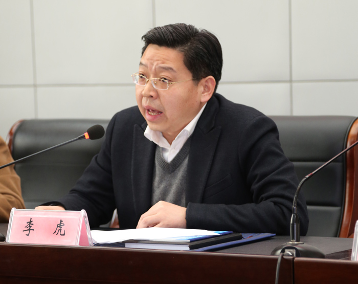 學(xué)校召開2016年黨風(fēng)廉政建設(shè)工作會議