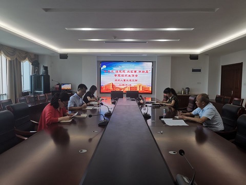 組織人事處黨支部開展黨史學(xué)習(xí)教育專題黨課和召開“學(xué)黨史、悟思想、辦實事、開新局”專題組織生活會