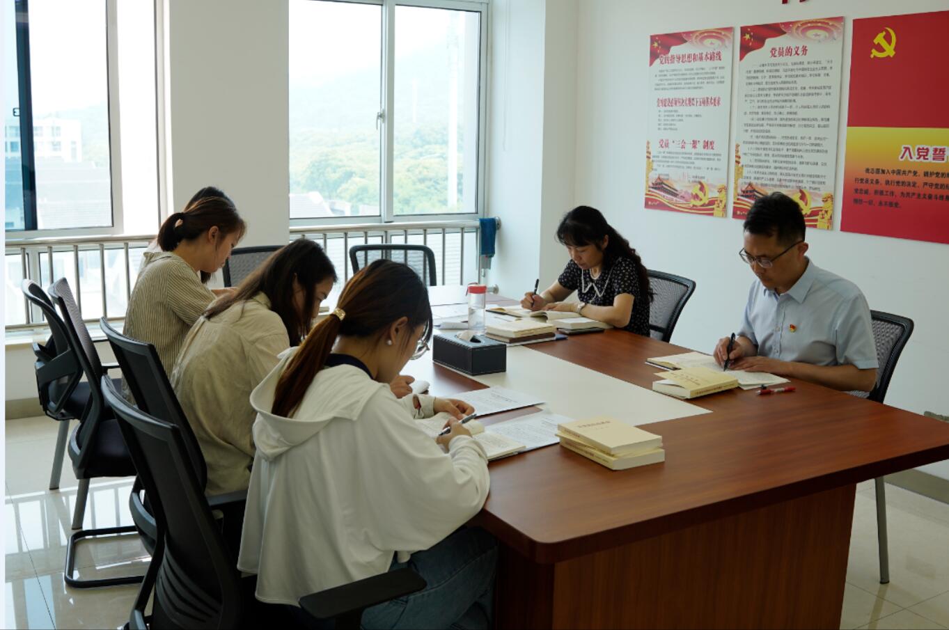 組織人事處黨支部召開(kāi)理論學(xué)習(xí)會(huì)議